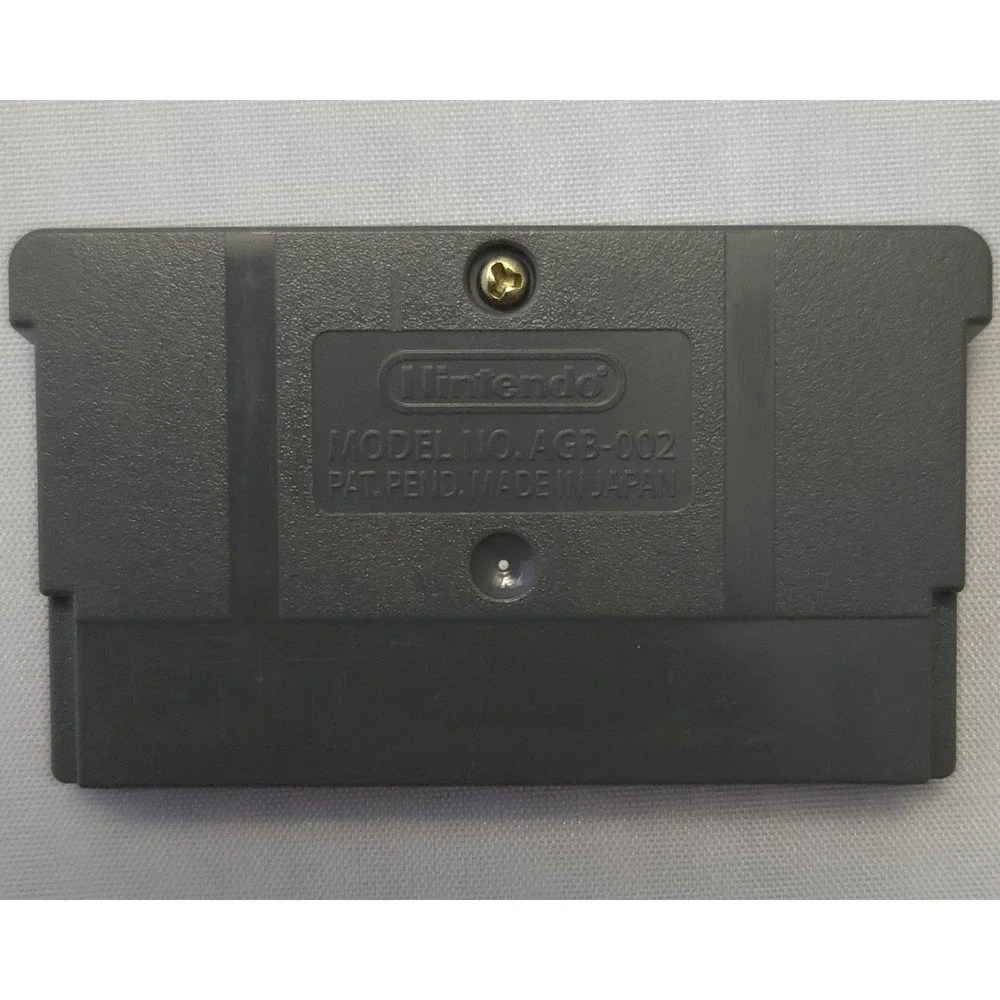 Sonic Battle - Game Boy Advance GBA Japanese Import - Cartridge Only - Tested!
